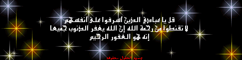 شبكة النهاية
