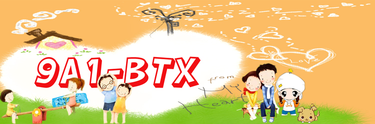 o0o_9a1-BTX. Năm học 07-08. We Are pro. Chúng Ta Là Vô Đối_o0o