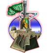 المتواجدون الآن ؟