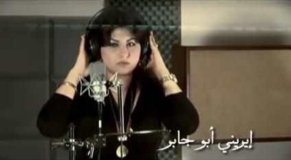 فيديو كليب | ترنيمة صُراخ التعبانين للمرنمة الرائعة إيريني أبوجابر - "قــويــة جـــــدا"