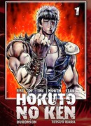 Hokuto no Ken (manga)