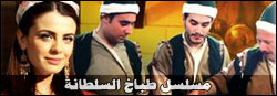 http://i41.servimg.com/u/f41/14/21/82/66/samany10.jpg