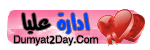 الإدارة العليا الإدارة العليا