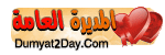 مديره المنتدى مديره المنتدى