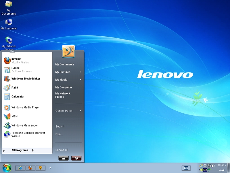 Lenovo t60 audio drivers windows xp sp3